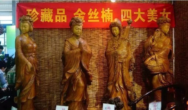 紅木家具圖片 紅木家具圖片
