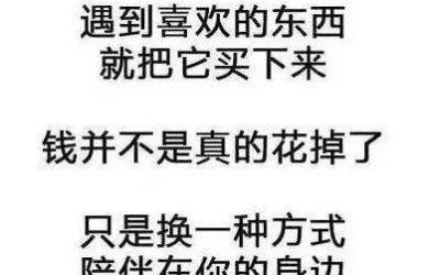 盛世文玩，亂世黃金！收藏帶來的價(jià)值你想象不到